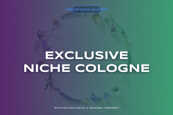 exclusive niche cologne