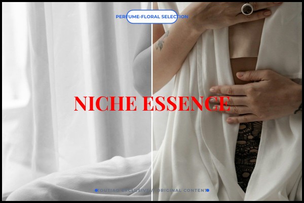 niche essence
