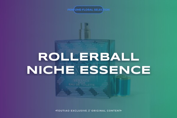 rollerball niche essence