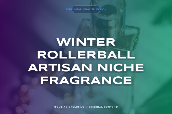 winter rollerball artisan niche fragrance